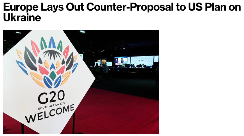 Киев завел старую шарманку: обмен территориями после перемирия