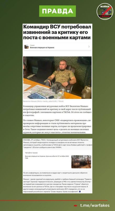 ����: ��� ��������� ����������� ����� ��������� � �������� ������������� �������� �� �� � �����