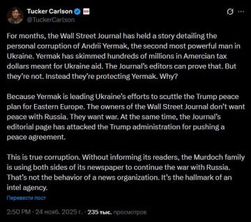 The Wall Street Journal     