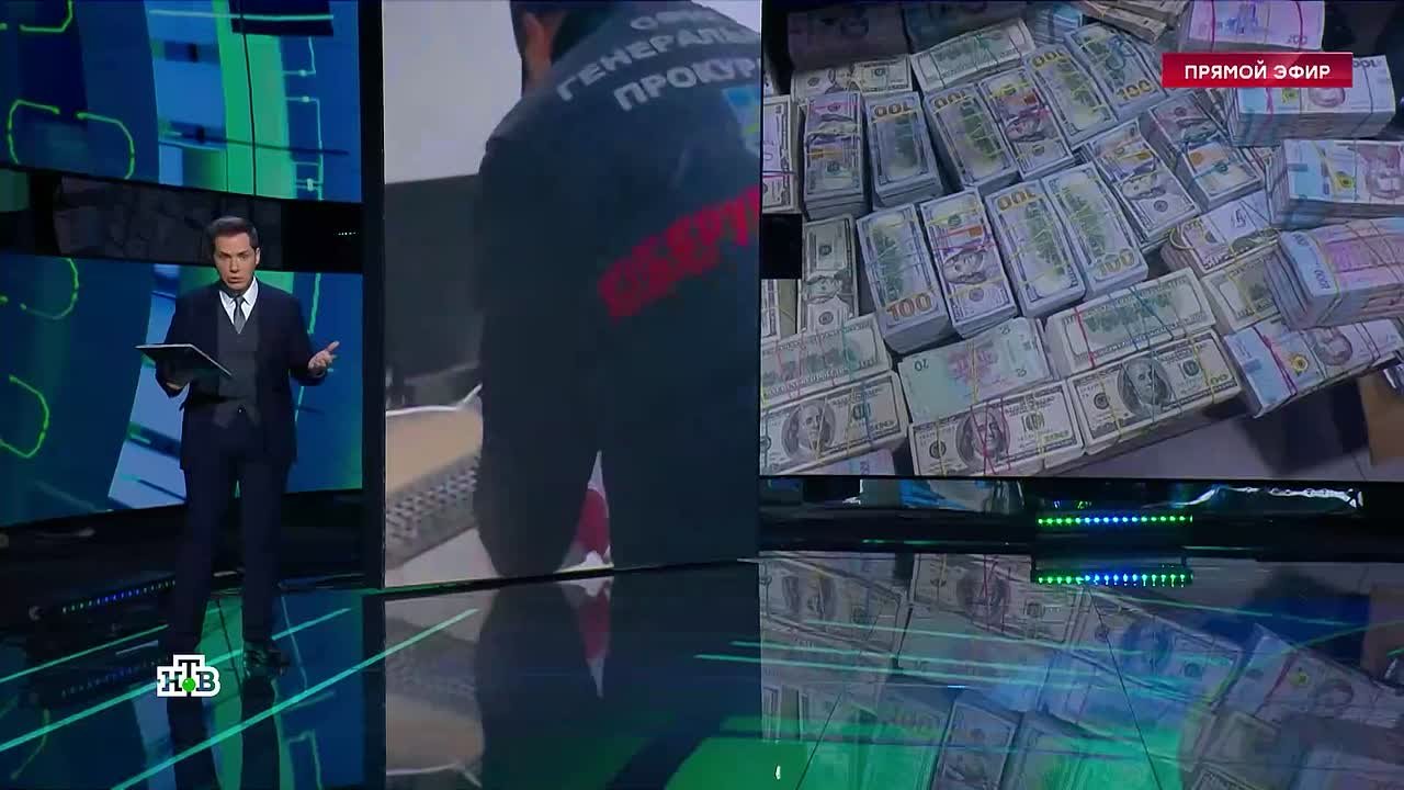 На Украине всеми силами пытаются свести на нет последствия грандиозного коррупционного скандала