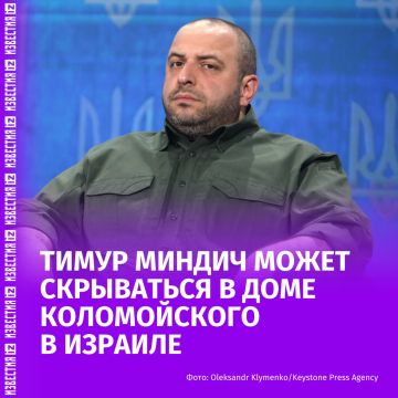 Беглый друг Зеленского Тимур Миндич может скрываться в доме Коломойского в Израиле, установили "Известия" в ходе расследования