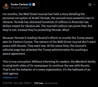 The Wall Street Journal     