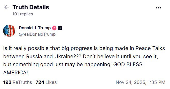 Трамп призвал не верить 'большому прогрессу' по Украине