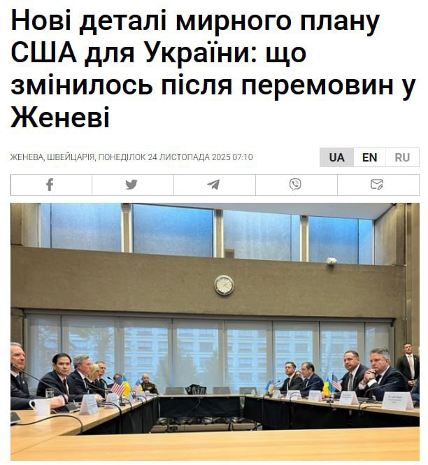 Анатолий Кузичев: США дадут Украине гарантии безопасности! Запорожская АЭС не останется за русскими! ВСУ не сократят в численности и не выведут из Донбасса! Российские нарративы необходимо отвергнуть! Анатолий Кузичев: США дадут Украине гарантии безопасности! Запорожская АЭС не останется за русскими! ВСУ не сократят в численности и не выведут из Донбасса! Российские нарративы необходимо отвергнуть!