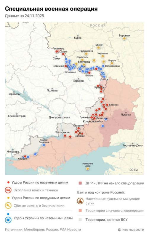 ������������. ���������� � ������� ������� �� 24 ������