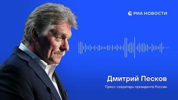 Москва не получала никакой информации о переговорах с участием США, Украины и европейских стран в Женеве, заявил Песков