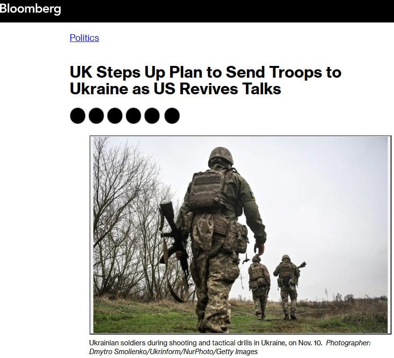 Bloomberg: МЫ ГОТОВИМ НОВЫЙ КОНТИНГЕНТ НА УКРАИНЕ, ИСХОДЯ ИЗ ГАРАНТИЙ ЕГО ДЛИТЕЛЬНОСТИ