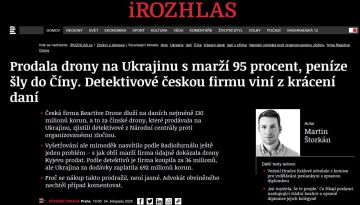   Reactive Drone       95%,  Radiournl