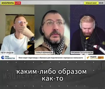 Зачем Эрдоган звонил Путину?