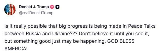 Артём Шейнин: О, едрить, теперь и сам Трамп присоединился к компании 'взвешенных скептиков' по поводу очередной попытки добиться мирного разрешения украинского конфликта
