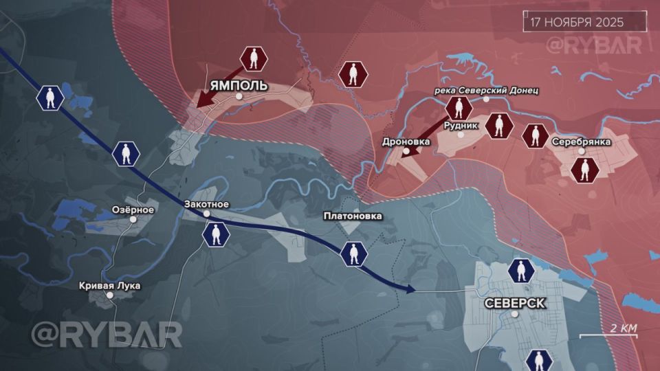 Подступы Северска — разбор Рыбаря