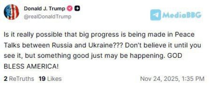 [Donald J. Trump]  ,            ?   ,    ,  ,  -   