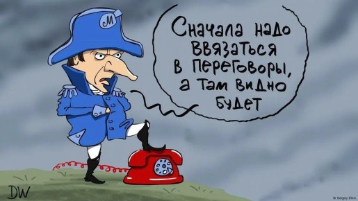 Эдуард Басурин: Добровольная военная служба: Франция готовится к войне