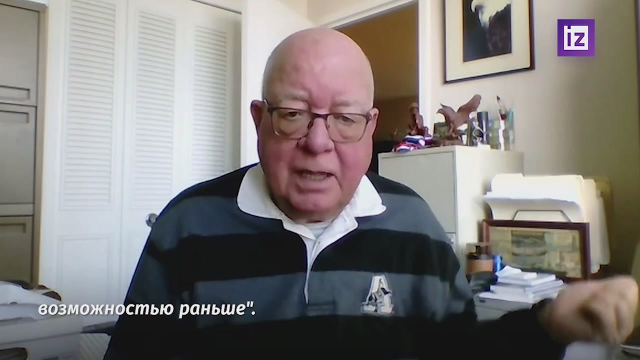 "Другого раза может не быть": американский политолог Эрл Расмуссен прокомментировал "Известиям" итоги переговоров Украины и стран Европы в Женеве