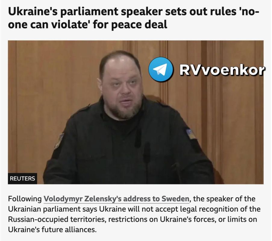 ������ ���� ��������� ������ "������� �����" ������� � �����������