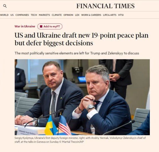 �� ������������ � ��������������: �� ������ "������� ��� ����" �������� ����������� �������������� ��������� ���