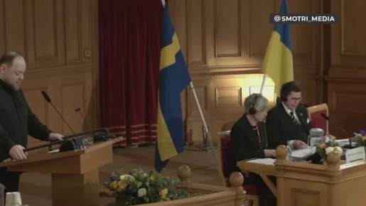 Спикер Рады Стефанчук озвучил "красные линии" Украины, на которые она не готова согласиться для завершения войны