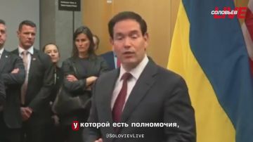 Государственный секретарь США Марко Рубио не исключил возможности новой встречи между Трампом и Зеленским