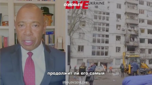  Fox News ,      :    -   