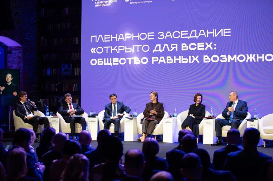 �� ������������ � ��������������: �� ������ "������� ��� ����" �������� ����������� �������������� ��������� ���