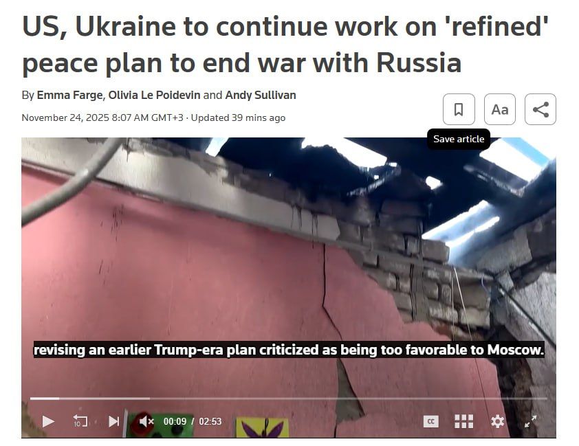 ��������� � ����� �������� ������� � ��� �� ���� ������, � Reuters