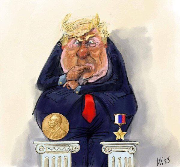 Мирный план Трампа по Украине