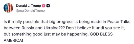 Трамп снова делает расплывчатые заявления по поводу "мирных переговоров":