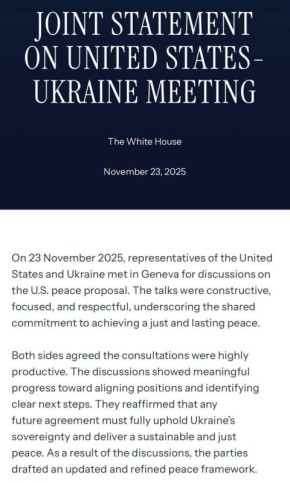 Юрий Баранчик: По итогам переговоров в Женеве американская и украинская стороны опубликовали заявления о том, что они согласовали обновлённый проект мирного плана: любое будущее соглашение должно полностью уважать...