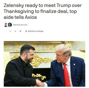         (27 ),     Axios    