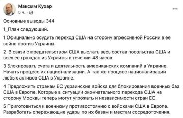 А говорили, что на Украине с потерей шахты Покровская закончился кокс
