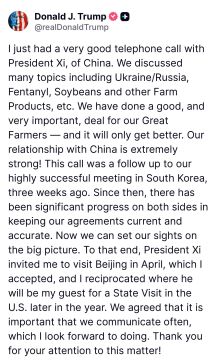 Александр Зимовский: Дональд мешает боб с горохом