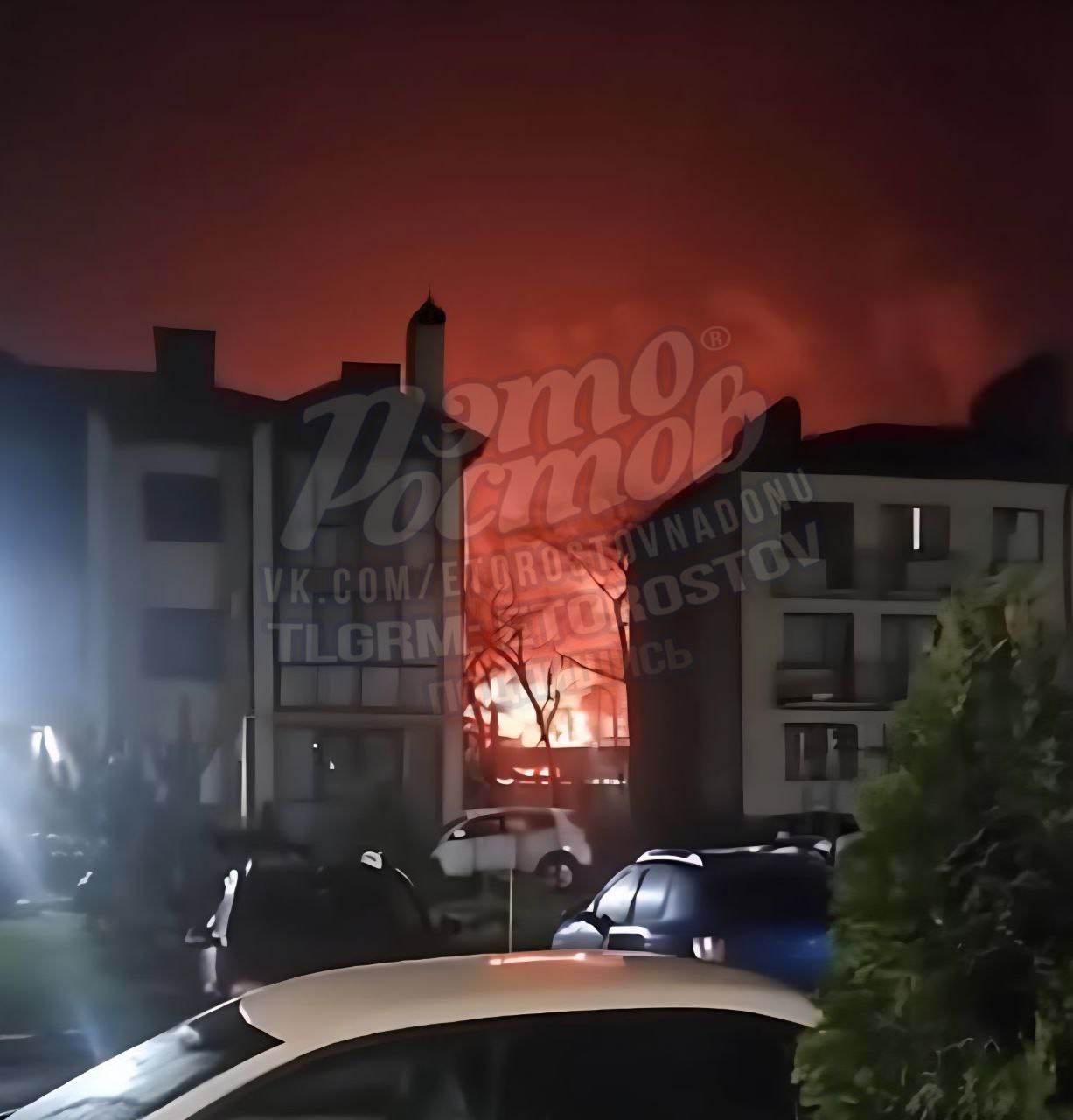 Трое погибших и 15 раненых в Таганроге — после преступной атаки ВСУ по этому городу в Ростовской области