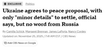 Украина соглашается на мирное предложение, осталось согласовать лишь «незначительные детали», — CBS News