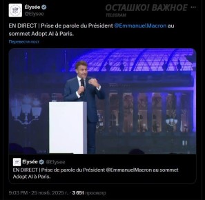 ЕС готов окончательно ограбить Россию в ближайшие дни