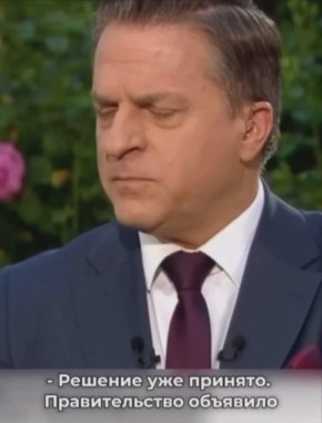 «Убийцы и извращенцы»,. — польский президент об украинских националистах