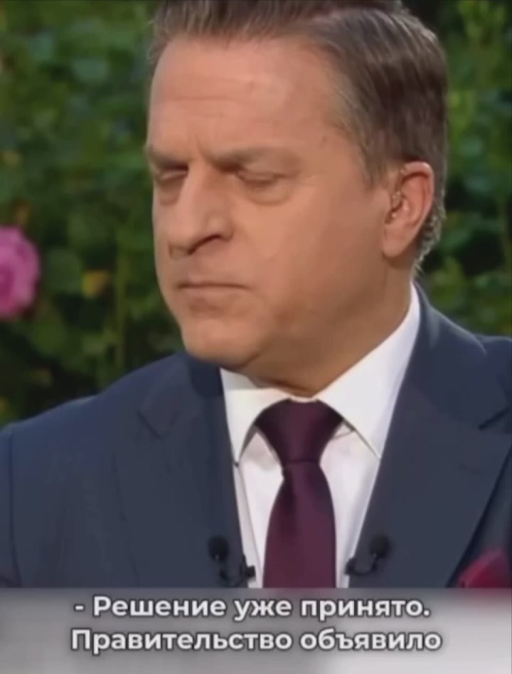 «Убийцы и извращенцы»,. — польский президент об украинских националистах