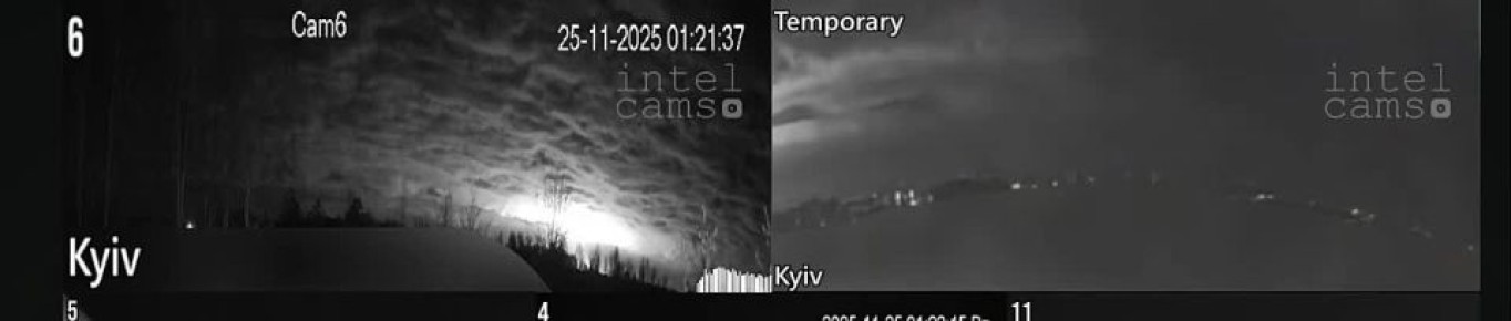 Ночной Киев.. В городе несколько ракетных прилетов