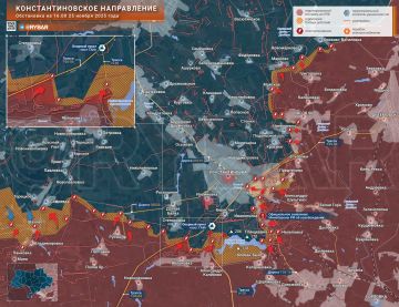 Официальное подтверждение. На Константиновском направлении объявлено об освобождении населенного пункта Иванополье
