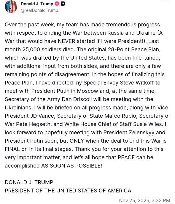 ���� �������� �������� � �����������