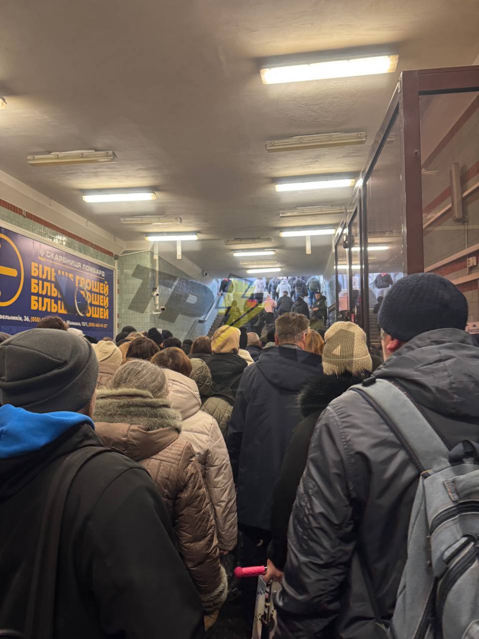 Коллапс в метро Киева прямо сейчас