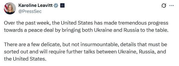 Роман Насонов: В Белом доме заявили, что в процессе согласования мирного соглашения по Украине осталось «несколько деликатных, но не непреодолимых деталей, которые необходимо урегулировать»