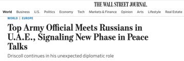 Министр армии США Дэн Дрисколл не полетел в Лондон на переговоры с украинцами из-за резкой негативной реакции Европы на утечку деталей мирного плана