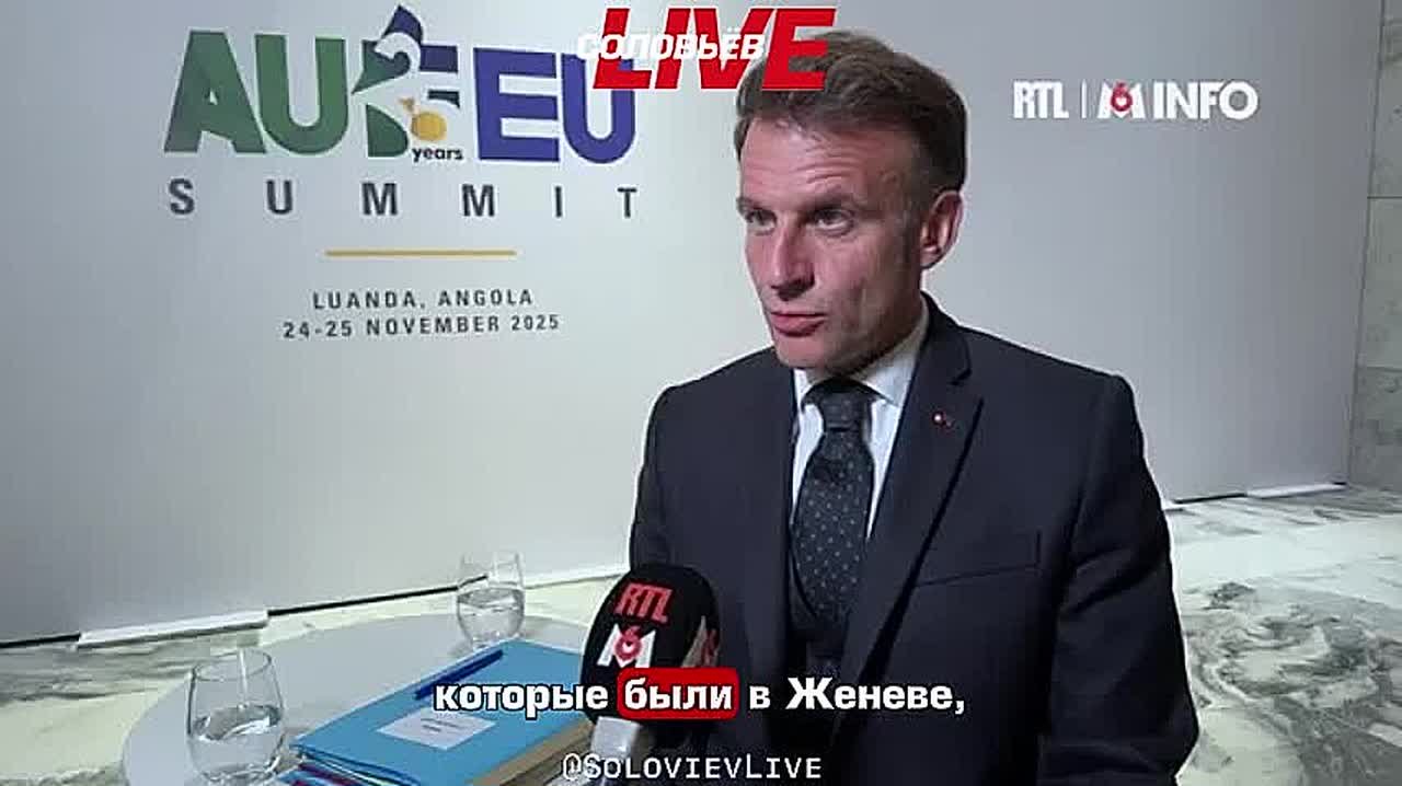 Макрон утверждает, что только Украина может решать, на какие территориальные уступки готова пойти