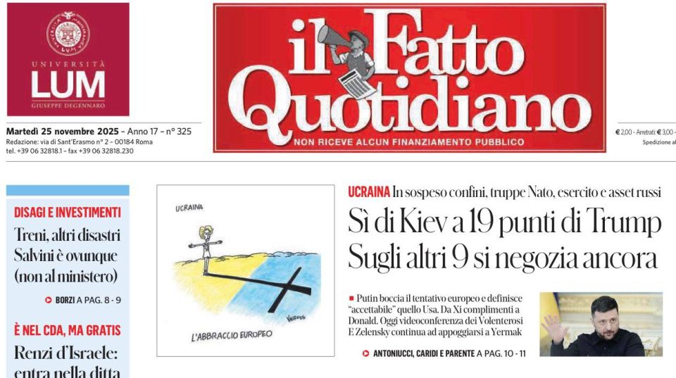 Владимир Корнилов: Целый ряд европейских газет сегодня выносит на первую полосу «сенсацию» о том, что «мирный план по Украине» якобы сократился с 28 до 19 пунктов Владимир Корнилов: Целый ряд европейских газет сегодня выносит на первую полосу «сенсацию» о том, что «мирный план по Украине» якобы сократился с 28 до 19 пунктов