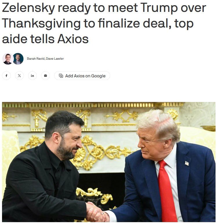 ���� �����������. � ��������� ������ � 28 ��������, � �������� ���������� ������ ����� ������