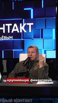 Европа делает всё для того, чтобы никакого мира не было