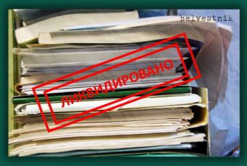 Почему Беларусь провела зачистку псевдо-общественных организаций