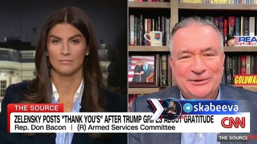 ‘Почему Трамп унижает Зеленского, который хочет быть на нашей стороне?’ – республиканец Дон Бэкон искренне не понимает, что наркоманам больше не рады в Белом доме