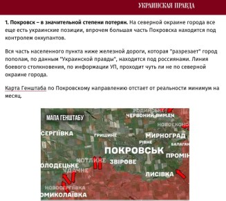  :      , ?      ,    -   !