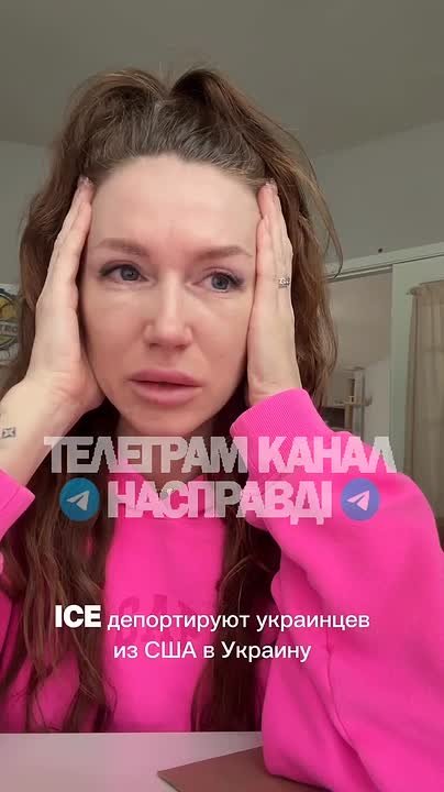 Депортированных из США украинских мужчин в Украине сразу встречает ТЦК